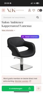 Salon Ambience Kappersstoel Vanessa(Italian leather chair), Huis en Inrichting, Stoelen, Ophalen, Zwart, Eén, Italian leather hairdresser chair height adjustable