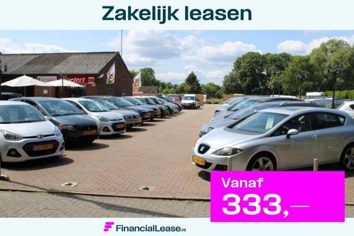Tesla Model 3 Standard RWD Plus 60 kWh leer/ECC/ACC/navi/pan, Auto's, Tesla, Bedrijf, Lease, Financial lease, Model 3, ABS, Achteruitrijcamera