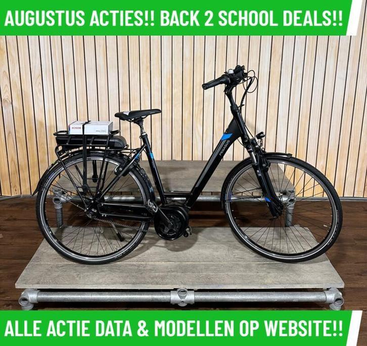 Pegasus Ravenna electrische fiets met BOSCH middenmotor!, Fietsen en Brommers, Elektrische fietsen, Zo goed als nieuw, Overige merken