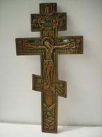 1800s Russisch orthodox kruis brons crucifix icoon iconcross, Ophalen of Verzenden