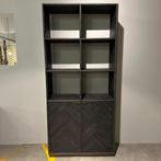 Richmond Interiors Boekenkast Blackbone, Ophalen, Met deur(en), 200 cm of meer, Nieuw