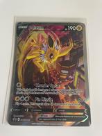Jolteon V, Hobby en Vrije tijd, Verzamelkaartspellen | Pokémon, Ophalen of Verzenden, Nieuw, Losse kaart