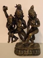 Bronzen Beelden Groep ~ Shiva ~ Ganesha ~ Parvati, Ophalen