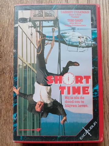 Short Time VHS - Komedie Klassieker beschikbaar voor biedingen