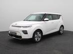 Kia e-Soul DynamicPlusLine 64 kWh | Cruise control | Stoelve, Auto's, Kia, 12 maanden, Stof, Gebruikt, 1657 kg