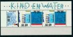 Kinderpostzegels 1988 - Kind en Water NVPH 1418, Postzegels en Munten, Postzegels | Nederland, Verzenden, Na 1940, Postfris