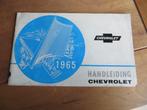 NL instructieboek Chevrolet Impala, Biscayne, Bel Air 1965, Ophalen of Verzenden