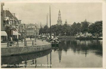(304-203-029) Groningen Verbindingskanaal met Sluiskade beschikbaar voor biedingen