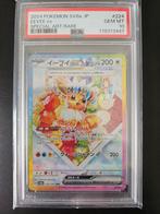 Eevee ex #224 sv8a japans PSA 10, Ophalen of Verzenden, Zo goed als nieuw, Losse kaart, Foil