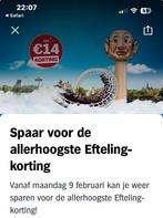 Gevraagd digitale ah zegels Efteling, Tickets en Kaartjes, Eén persoon, Kortingskaart