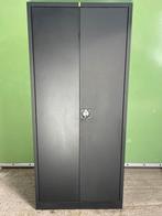 Gebruikte archiefkasten, Huis en Inrichting, Kasten | Roldeurkasten en Archiefkasten, Ophalen, Gebruikt, 50 tot 100 cm, Metaal