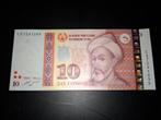 ### tajikistan 10 som 2017 ###, Ophalen of Verzenden, Midden-Oosten