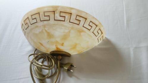 Wandlamp lamp in griekse mediterrane stijl nieuw, Huis en Inrichting, Lampen | Wandlampen, Nieuw, Glas, Metaal, Ophalen of Verzenden