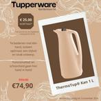 Tupperware Isoleerkan Tup Plus Beige, Ophalen of Verzenden, Nieuw