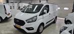 Ford Transit Custom 280 2.0 TDCI L1H1 Airco Cruise Imperiaal, Auto's, 4 cilinders, 2500 kg, Wit, Origineel Nederlands