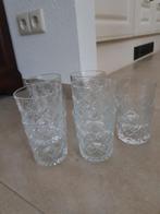 Geslepen glazen ikea, Verzamelen, Glas en Borrelglaasjes, Ophalen, Zo goed als nieuw, Overige typen