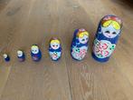 Matroesjka, 4 stuks. Nieuw! Ook p stuk te koop Zie foto’s!, Verzamelen, Poppetjes en Figuurtjes, Ophalen of Verzenden, Nieuw
