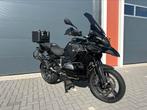 BMW R 1250 GS ADVENTURE TRIPLE BLACK 2024 AKRAPOVIC ZGAN, Motoren, Motoren | BMW, 2 cilinders, Motorrijbewijs A, Meer dan 35 kW