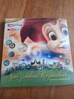 Efteling Spar jubileumboek., Verzamelen, Supermarktacties, Albert Heijn, Ophalen of Verzenden