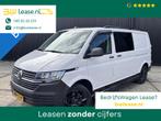 Volkswagen Transporter 2.0TDI L2H1 | 2x Schuifdeur | 18 inch, Auto's, Voorwielaandrijving, Volkswagen, 14 km/l, Bedrijf