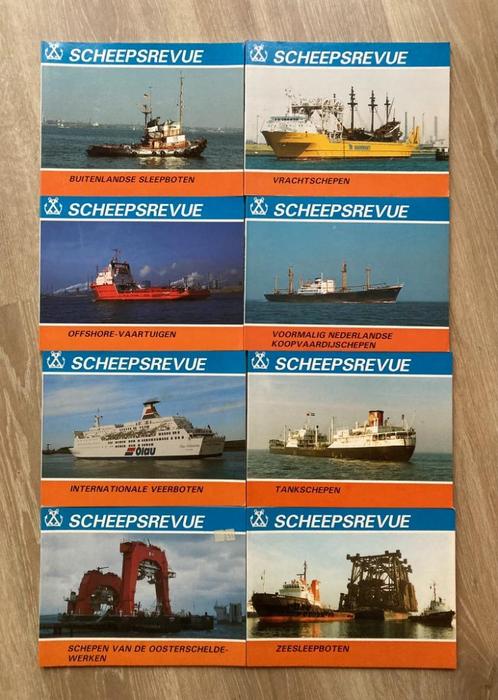 Acht delen Scheepsrevue Sleepboten / Koopvaardijschepen, Verzamelen, Scheepvaart, Zo goed als nieuw, Boek of Tijdschrift, Motorboot