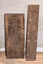 Brocante - curiosa - speculaas plank - hout, Ophalen