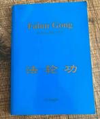 Falun Gong, Ophalen of Verzenden, Zo goed als nieuw, Tarot of Kaarten leggen, Overige typen