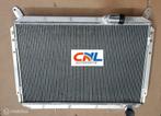 Radiateur 1984-89 Nissan 300ZX Z31 Turbo VG30 3.0L V6 AT/MT, Nieuw, Ophalen of Verzenden