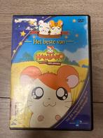 Het beste van Hamtaro DVD, Ophalen of Verzenden, Gebruikt