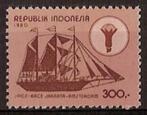 Indonesie Zonnebloem nr 981 postfris 1980, Postzegels en Munten, Postzegels | Suriname, Ophalen of Verzenden, Postfris