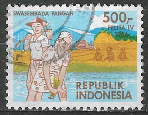 Indonesie 1986 - Yvert 1083 - 4de Vijfjarenplan  (ST), Postzegels en Munten, Postzegels | Azië, Gestempeld, Zuidoost-Azië, Verzenden