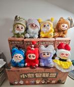 Origineel Chinees speelgoed, en K-popgroepen, Ophalen of Verzenden, Nieuw