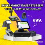 Kassasysteem Retail | Horeca | Supermarkt (+PINAUTOMAAT), Zakelijke goederen, Kantoor en Winkelinrichting | Kassa's en Betaalsystemen