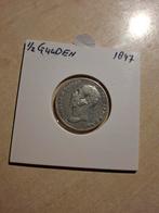 Zilveren 1/2 Gulden 1847 - Willem II - Zeer Fraai, ½ gulden, Zilver, Ophalen of Verzenden, Losse munt