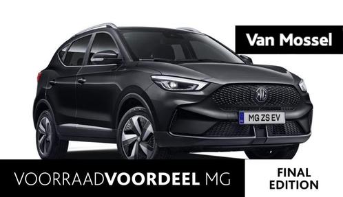 MG MG ZS EV EV Standard Range Luxury 50 kWh Final Edition -, Auto's, MG, Bedrijf, Te koop, ZS, 360° camera, ABS, Adaptive Cruise Control