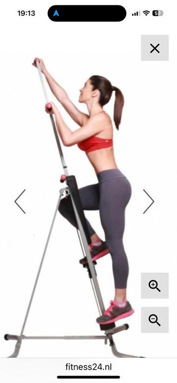 KOOPJE ! Inova Maxi Climber - Zo goed als nieuw beschikbaar voor biedingen