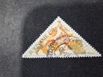Suriname, Ophalen of Verzenden, Gestempeld