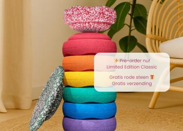NIEUW!! Stapelstein - Limited Edition!! beschikbaar voor biedingen