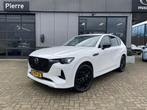 Mazda CX-60 2.5 e-SkyActiv PHEV Homura | C&S PACK | BLACK-LI, Auto's, Mazda, Automaat, 4 cilinders, 2500 kg, Wit