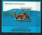 cambodja 1996 pf blok helicopters luchtvaart greenpeace, Ophalen of Verzenden, Postfris, Vliegtuigen
