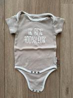 Romper - Nieuw!, Nacht- of Onderkleding, Jongetje of Meisje, Nieuw, Ophalen of Verzenden