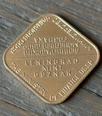 The ministry of finance USSR, Ophalen of Verzenden, Rusland, Losse munt