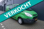 Ford Transit Custom 290 2.0 TDCI L2H1 Trend AIRCO,NAVI,DUBBE, Auto's, Voorwielaandrijving, Stof, 4 cilinders, Origineel Nederlands