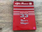 Alfa Romeo 33 Sport Wagon persmap UK versie, Ophalen of Verzenden, Nieuw, Alfa Romeo