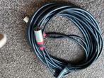 XLR verlengen kabel, Ophalen of Verzenden, Nieuw, 5 tot 10 meter, Overige kabels