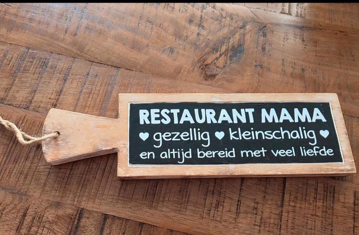 Tekstbord Restaurant Mama - Gezellig & Liefdevol, Huis en Inrichting, Woonaccessoires | Tekstborden en Spreuken, Zo goed als nieuw