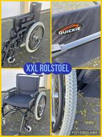 Brede XXl inklapbare rolstoel van Quicki, Zo goed als nieuw, Brede inklapbare Quicki rolstoel, Handbewogen rolstoel, Inklapbaar