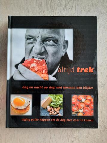 Herman den Blijker - Altijd trek
 beschikbaar voor biedingen