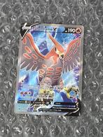 Full Art Talonflame V 168/185 Vivid Voltage Sword & Shield, Ophalen of Verzenden, Zo goed als nieuw, Losse kaart, Foil