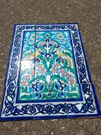 Florale handgeschilderd tunisische tegels, Antiek en Kunst, Ophalen